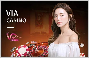 Trò chơi công bằng được chứng nhận RNG